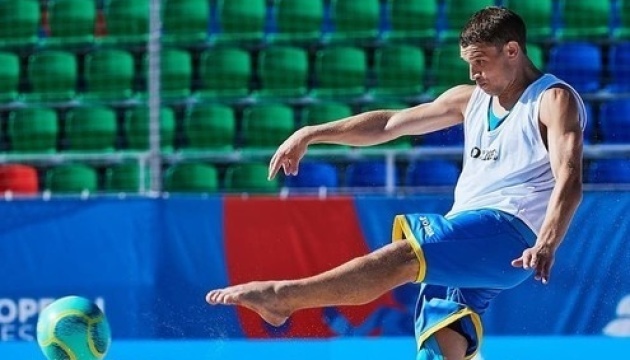 Збірна України з пляжного футболу програла швейцарцям матч за 
