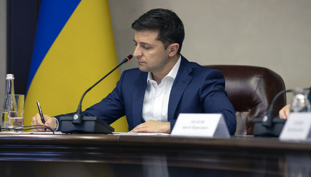 Ukrainian president signs decree to combat smuggling at customs