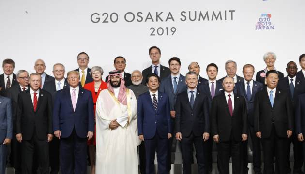 У Японії почався саміт G20 - Путін і Трамп уже зустрілися