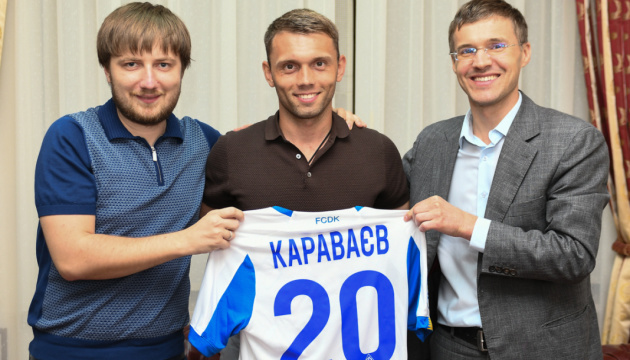 Футболист сборной Украины Караваев перешел из 