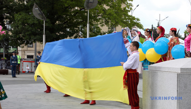 Ukraine feiert Tag der Verfassung