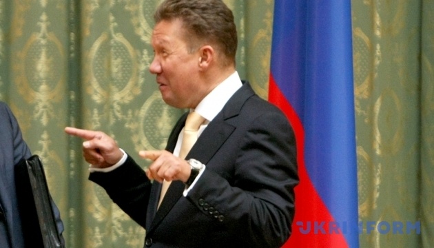 Miller establece condiciones para Ucrania para firmar un contrato de tránsito de gas 
