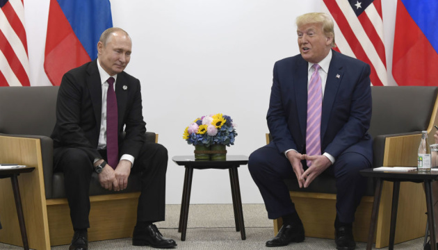 Трамп може обговорити з Путіним хакерську атаку росіян на Burisma – Білий дім