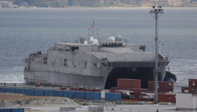 US-Kriegsschiff USNSYuma auf dem Weg ins Schwarze Meer