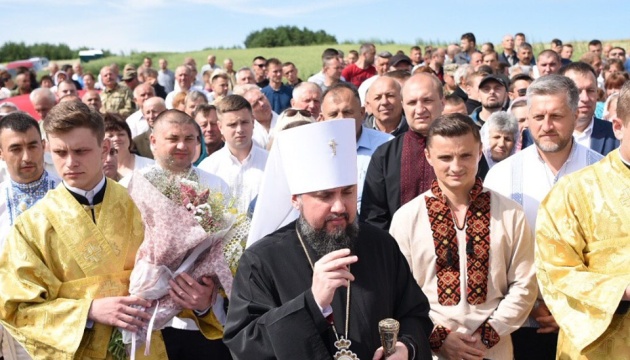 Епіфаній на Тернопільщині відслужив літургію за воїнами УПА