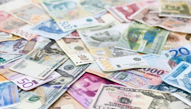 Narodowy Bank Ukrainy wzmocnił oficjalny kurs hrywny do 27,53 Narodowy Bank Ukrainy wzmocnił oficjalny kurs hrywny do 27,53