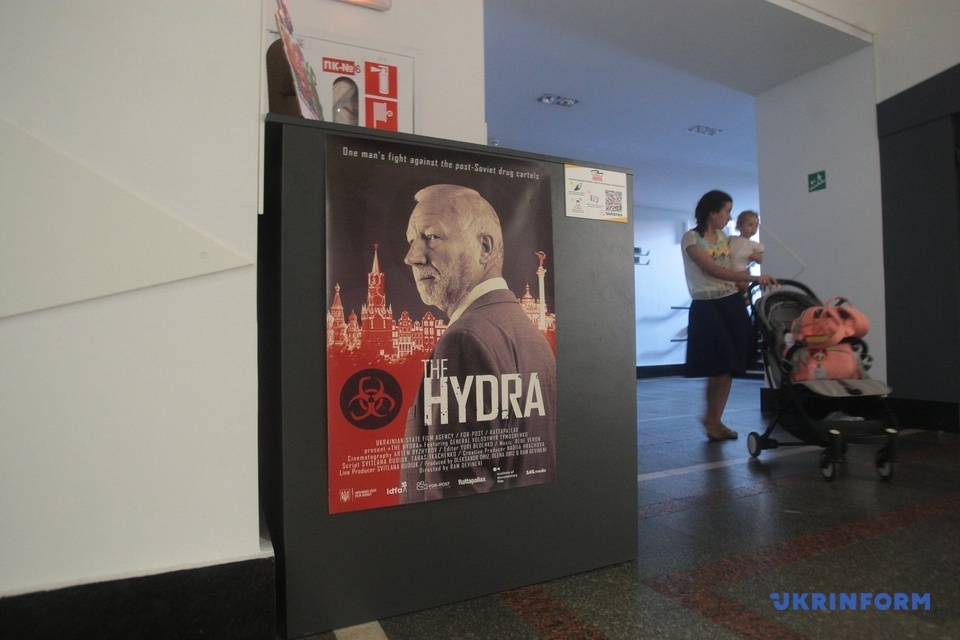 Фильм про создание сайта hydra в тор через обычный браузер hydra
