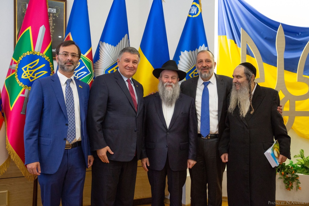 israel visit ukraine
