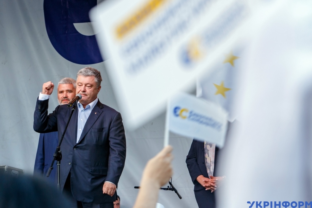 Solidaridad Europea de Petró Poroshenko 