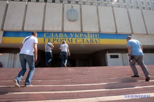 Ukraine's Central Election Commission registers 238 MPs
