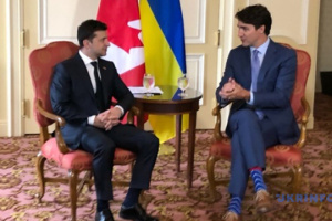 Єдина країна - Україна і світ / випуск 1245 /