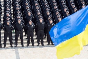 Єдина країна - Дайджест / випуск 1248 /