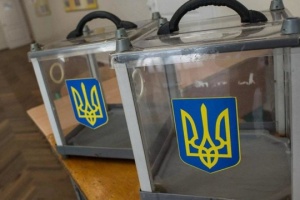 Ukraine's 2019 parliamentary elections: National features and conformity with global trends