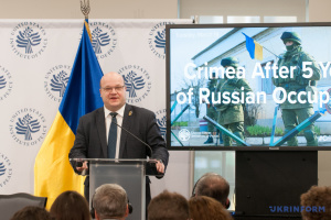Valeriy Chaly, Ukraine's Ambassador to U.S.