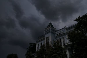 Новий