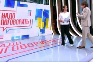 Попытка задушить в объятиях и утопить в соплях