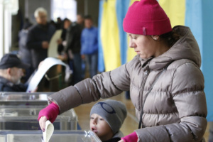 НДІ оголошує про прибуття міжнародної місії зі спостереження на дострокових парламентських виборах в Україні