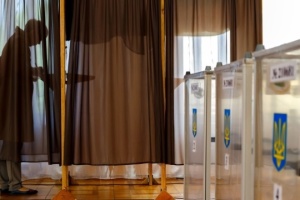 Elecciones parlamentarias en Ucrania: Mayoría unipartidista y otras opciones