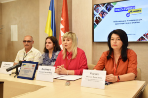 Вінниця прийматиме Міжнародну конференція демократичних шкіл IDEC і EUDEC