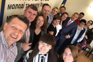 Конкурс «Молодіжна столиця України – 2020»: розпочали відбір регіональних координаторів
