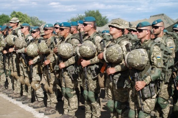 Comienzan ejercicios Sea Breeze 2019 en Odesa