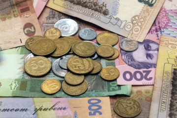 Le taux de change de la hryvnia de nouveau modifié