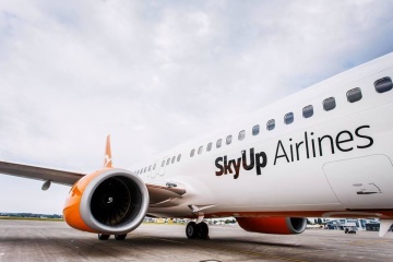 SkyUp осенью открывает три рейса в Чехию