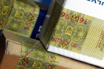 В Україні знову подорожчають цигарки — акциз зріс на 9%