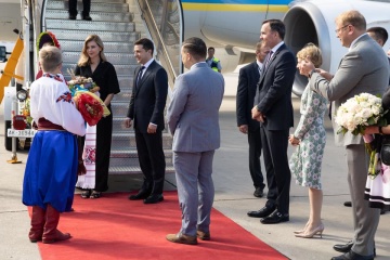 Зеленский прибыл в Канаду