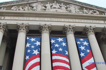 Ukrainian Foreign Ministry congratulates United States on Independence Day