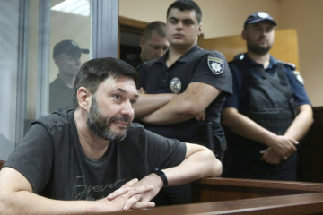 Путін “працевлаштував” Вишинського