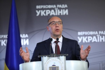 Силовики заблокировали тестирование системы