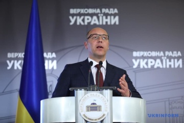 Парубій скликає позачергове засідання Ради