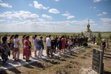 На горе Карачун почтили память погибших воинов
