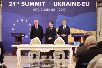 Угода про Асоціацію та ЗВТ з Євросоюзом дозволяє Україні прискорити розвиток – Юнкер