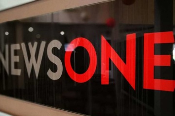 Нацрада просить NewsOne підготувати документи для перевірки