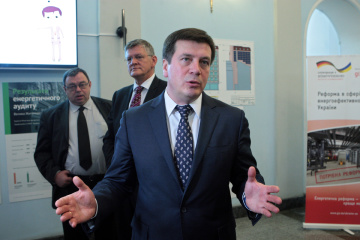Decentralization is one of key reforms supported by EU – Zubko