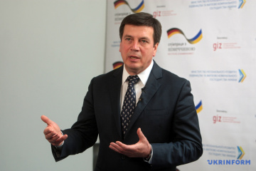 После завершения реформы в Украине будет 1400 способных ОТГ