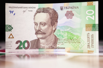 Aktueller Wechselkurs von Hrywnja 