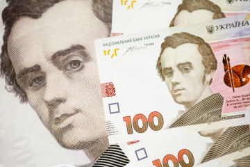 Narodowy Bank Ukrainy wzmocnił oficjalny kurs hrywny do 28,15