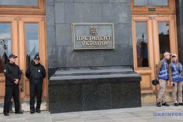 В ОП презентували ідею Національного альянсу волонтерів