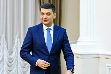 Groysman: UAH 400 mln allocated for Startup Fund