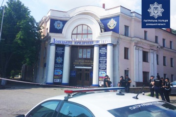 В Мариуполе