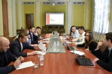 В Україні готуються запровадити систему цифрової ідентифікації громадян