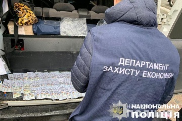 У Львові судитимуть посадовця Держгеокадастру за мільйонний хабар