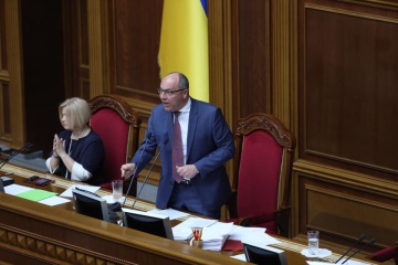 Парубій закрив позачергову Раду, завтра — останнє засідання