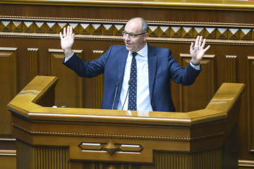Парубій скликає підготовчу депутатську групу