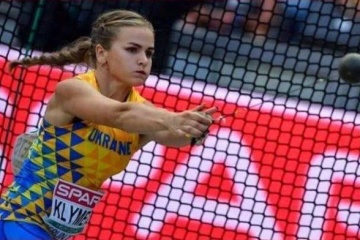 Ірина Климець принесла Україні друге