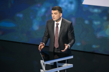 Декомунізація для України важливий і необхідний процес — Гройсман