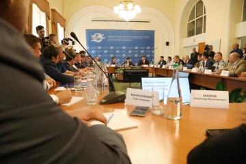 Зеленський вимагає звільнення тимчасового керівника ДФС